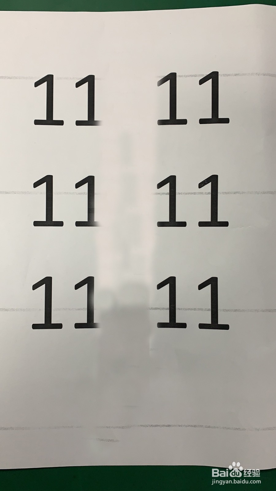 M1136 打印中间部分空白或很淡