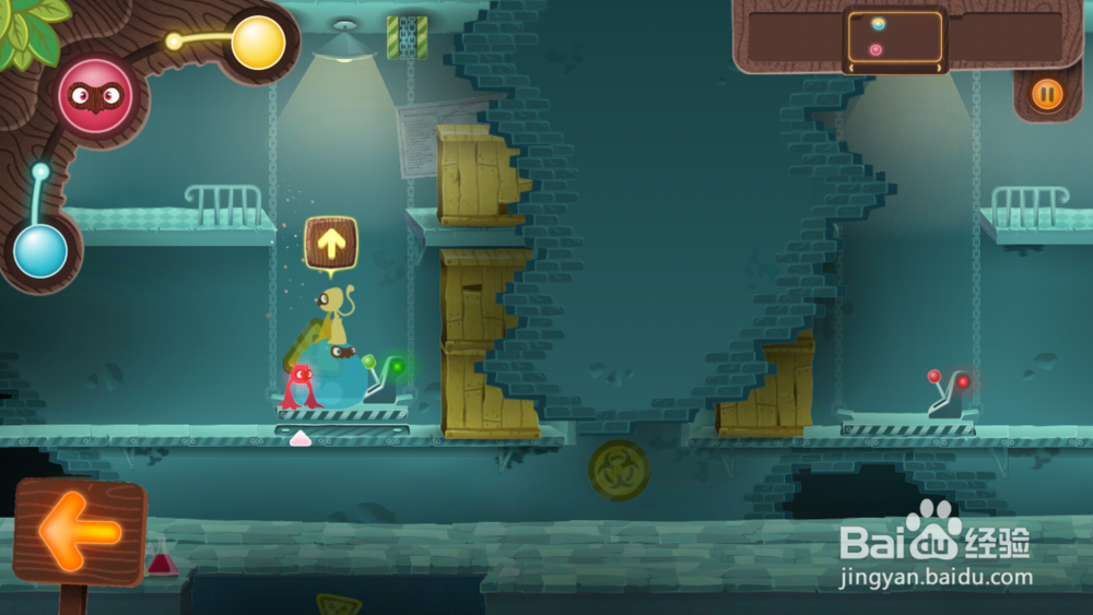 三个小伙伴(MiniIniMo)游戏攻略：[7]第七关