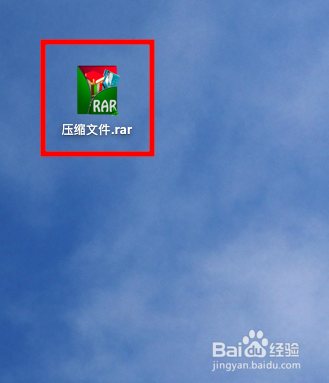 苹果电脑怎么复制