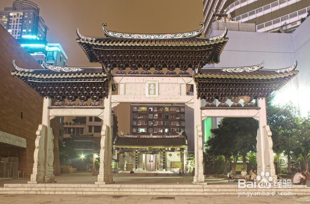 暑假自由行：[37]广州红色旅游完美攻略