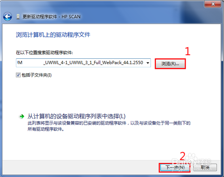 M227 安装驱动后可以扫描不能打印
