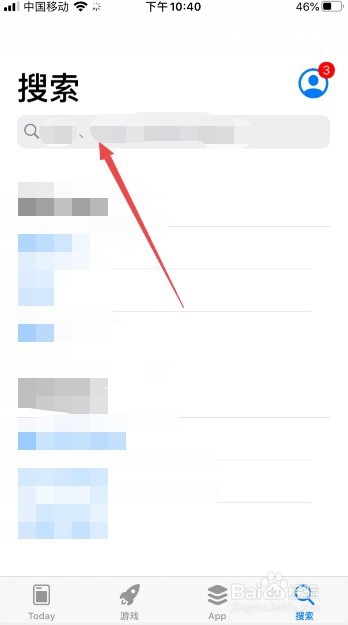 ios怎么下载真实赛车3