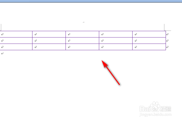 word怎么修改表格边框颜色