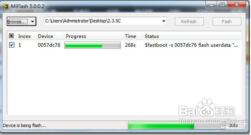 小米手机如何恢复2.3操作系统