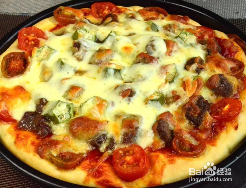 【食谱】法式黑椒牛肉披萨 好吃好做