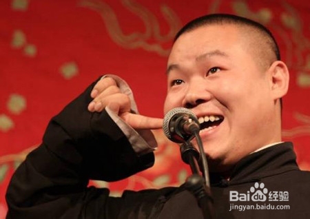 面瘫如何治疗