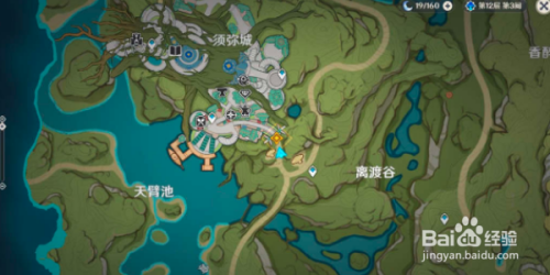 原神穿越烟帷与暗林·智慧之神的踪影任务攻略