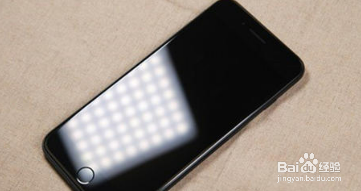 手机贴膜边缘有白边怎么处理