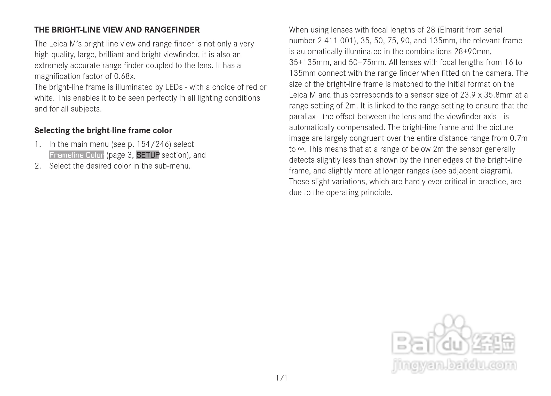 LEICA M数码相机说明书:[18]