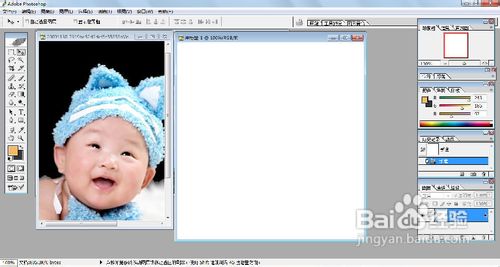 【PHOTOSHOP】如何制作“云中精灵”的效果