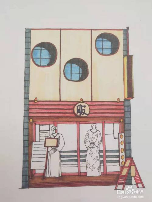 怎么用马克笔画服装店小屋