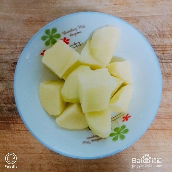 芸豆炖土豆的做法