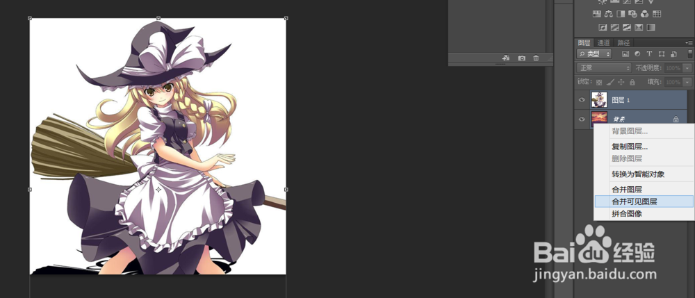 魔兽争霸单位预览头像改为静态