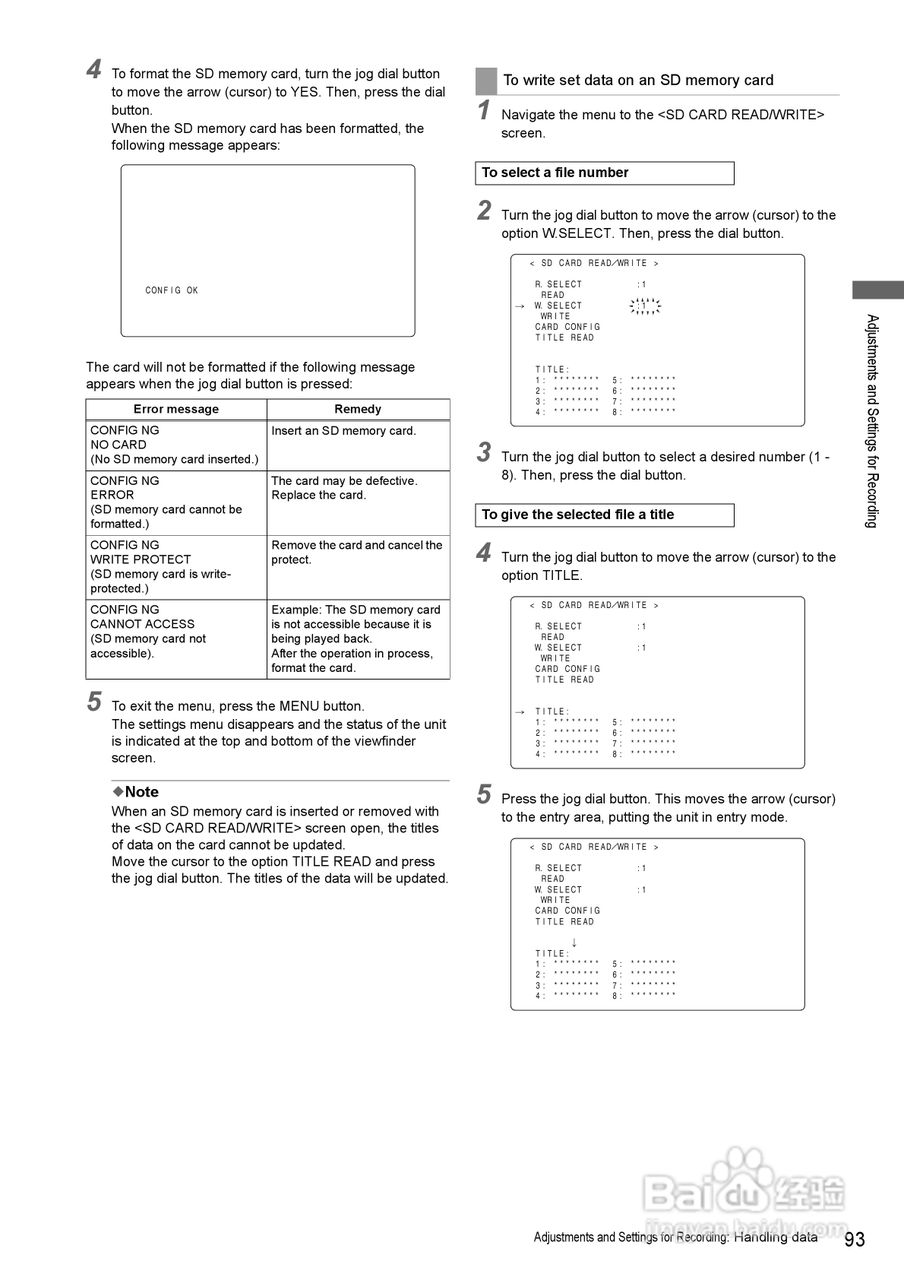 松下AG-HPX3700摄影机操作手冊:[10]