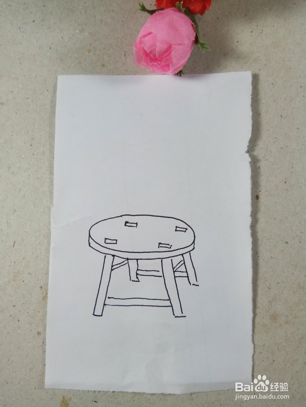 怎样画儿童简笔画木质圆凳？