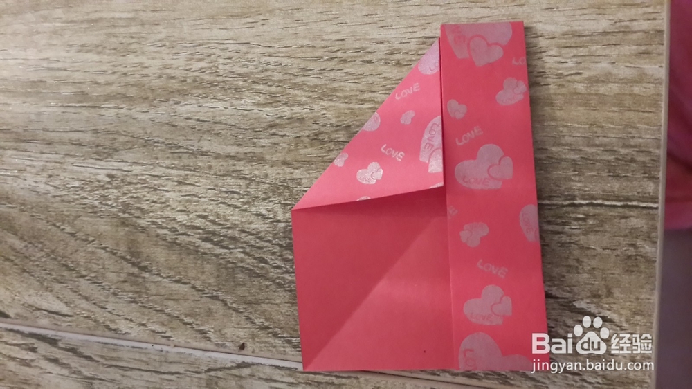 手把手教你手工折纸：[21]简易方形盒