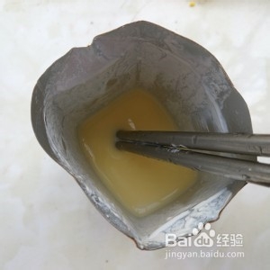 怎么做红薯酸奶蛋挞