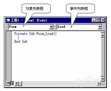 VB编程学习怎么入门