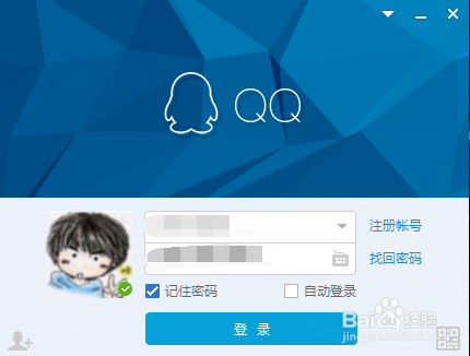 如何寻找网站友情链接?