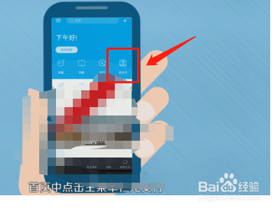 龙卡贷吧怎么销户