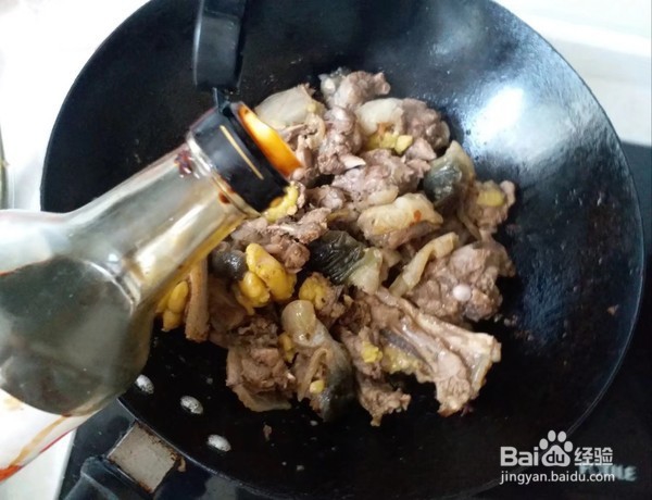 怎么做红烧大王八