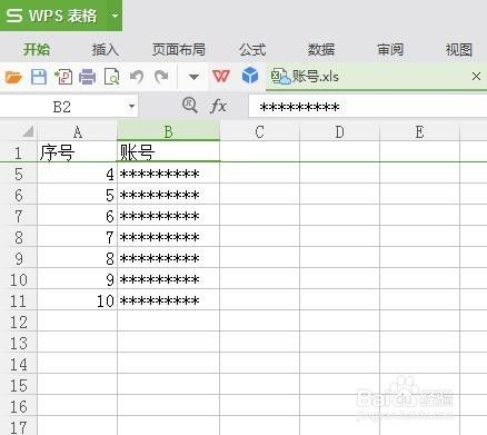 WPS怎么看打印预览?