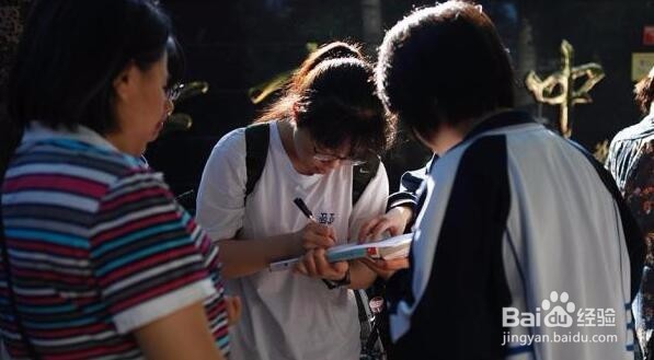 2017年高考怎么复习