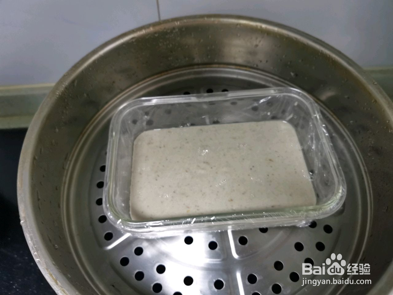 超简单豆乳桂花蒸糕的做法