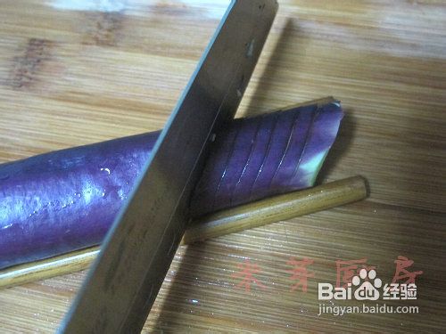 肉末茄子