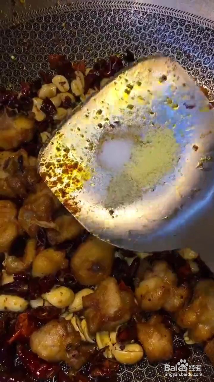 如何在家制作辣子鸡丁