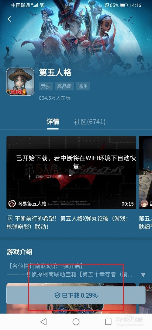 5a5a00def4dca039b322275958d96975f3c40d97.jpg?x-bce-process=image%2Fresize%2Cm_lfit%2Cw_500%2Climit_1