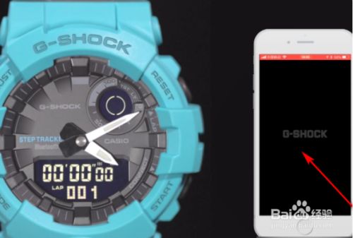 卡西欧蓝牙怎么连接