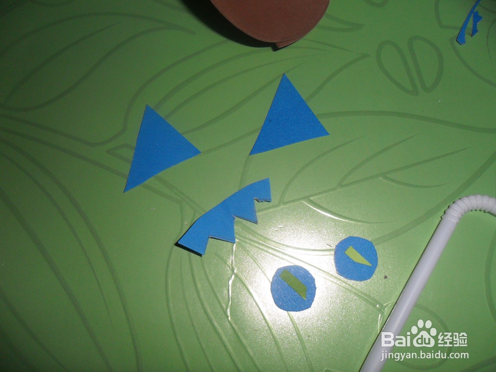 幼儿园自制玩具吹小球