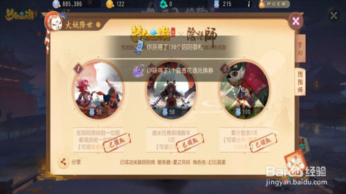 5a5a00def4dca039b3da275958d96975f3c40d1f.jpg?x-bce-process=image%2Fresize%2Cm_lfit%2Cw_500%2Climit_1