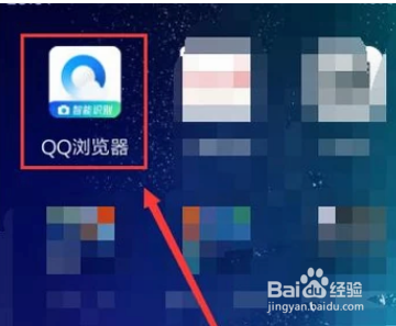 手机下载微博视频?