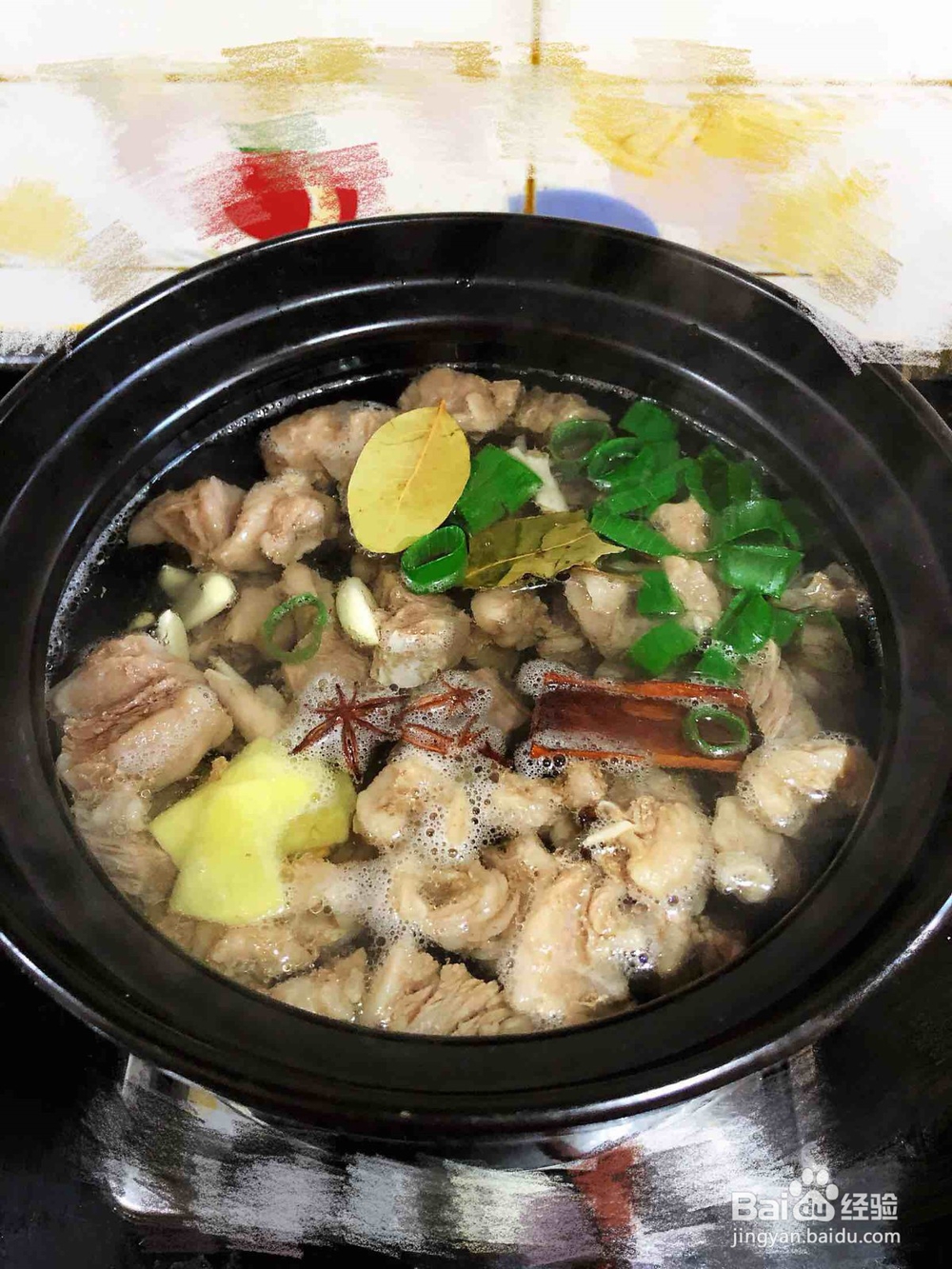 西红柿炖牛腩