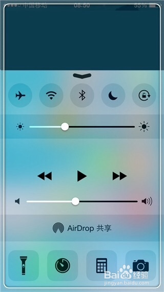 怎么防止小偷盗取个人信息?(iPhone)