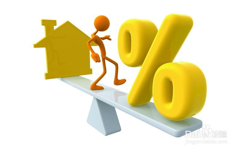 企业如何选择APP开发团队