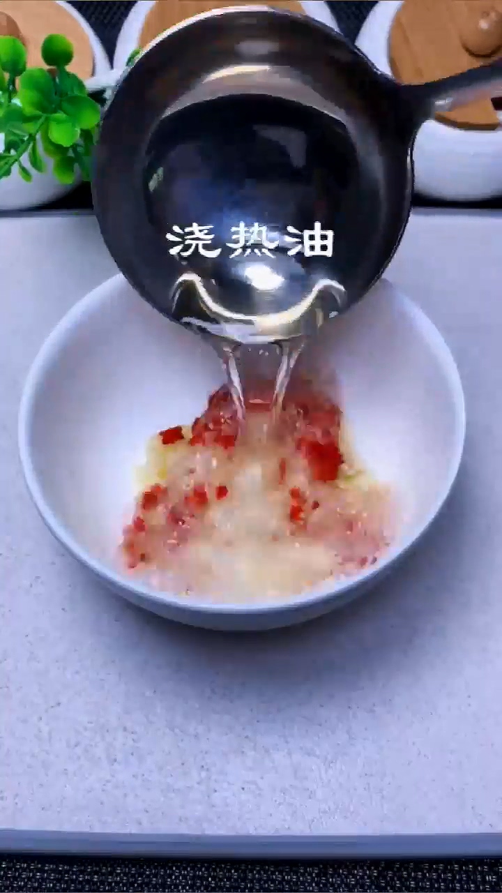 香菇怎么做好吃