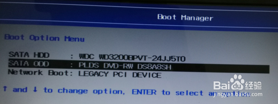 WIN7怎么在安装时分区