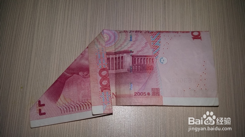 教你如何用RMB叠戒指，偶尔给媳妇儿个惊喜~~