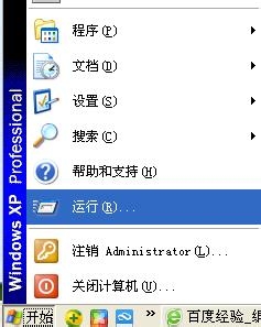 电脑没有声音/突然没有声音/视频没有声音怎么办