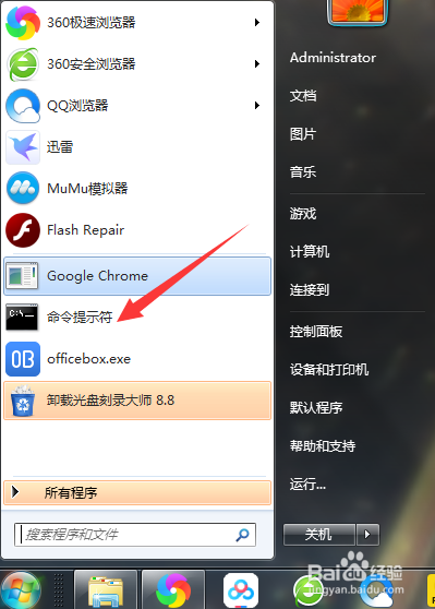 如何让电脑流畅运行