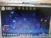 造梦西游4 小白龙单人过关卡蝙蝠窟