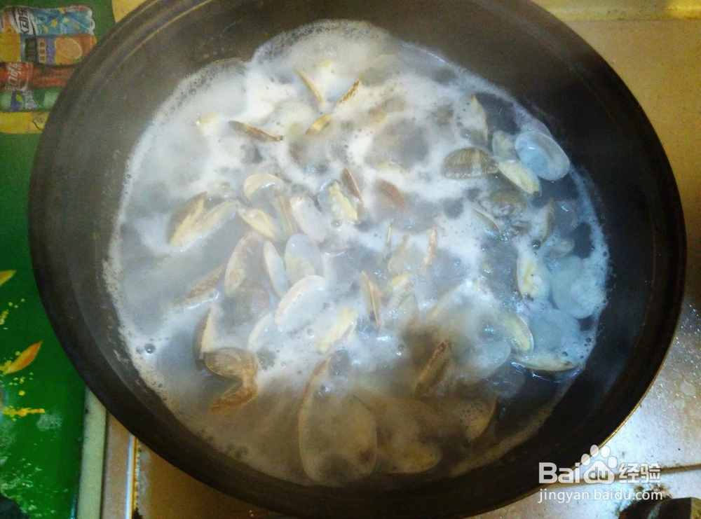 美食#水煮花甲怎么做