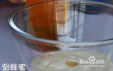 在家自制可口美味简单炒酸奶教程