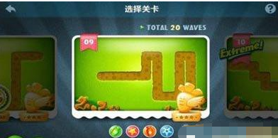 保卫萝卜1冒险模式丛林第九关攻略