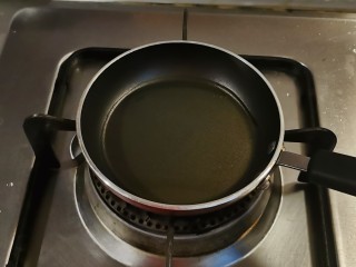油泼鱼的做法