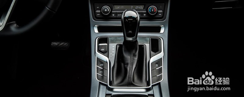 自动档停车怎么停