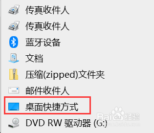 如何锁定浏览器主页防止被篡改